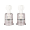 Afbeelding van Tepelzuigers 2 Stuks - Medium van het merk Easytoys Fetish Collection
